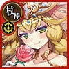 ヴァルプルギス【極弐】