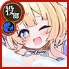 泡刀･デミソハヤ【極】
