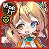 純神アイギス×ピュア【極弐】