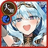 機剣エクスプレス【極弐】