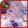 終焉剣アポカリプス【極】
