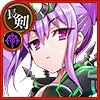 ミュルグレス【極弐】