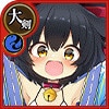 狗王ナナツサヤ【極弐】