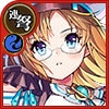 アクエリア【極弐】