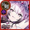 血盟剣ダインスレイフ=TRUE【極】