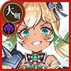アスカロン【極弐】