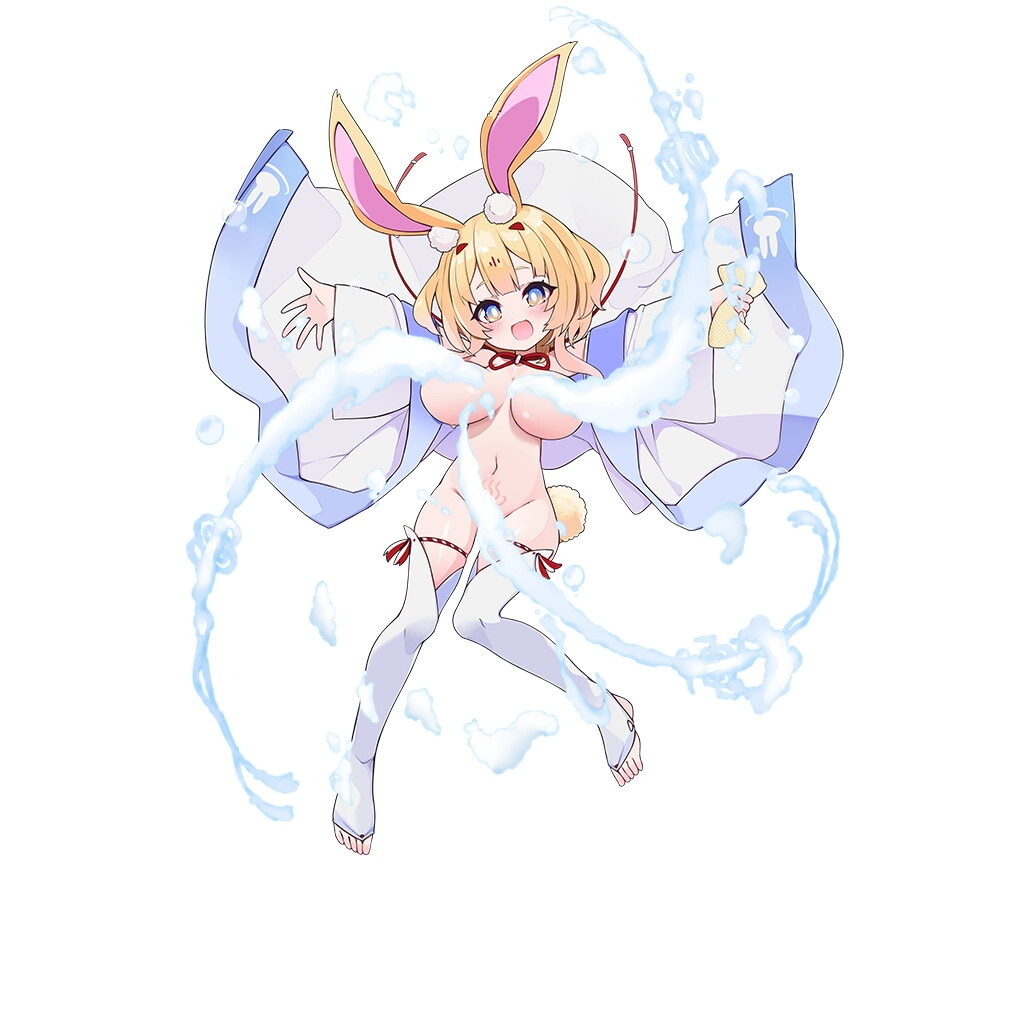 泡刀･デミソハヤ