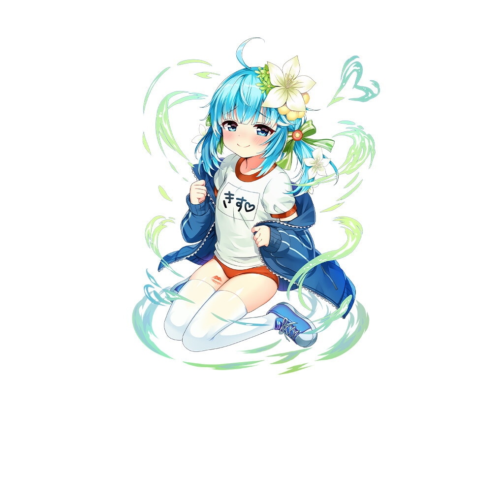 アマリリス×キス【極弐】