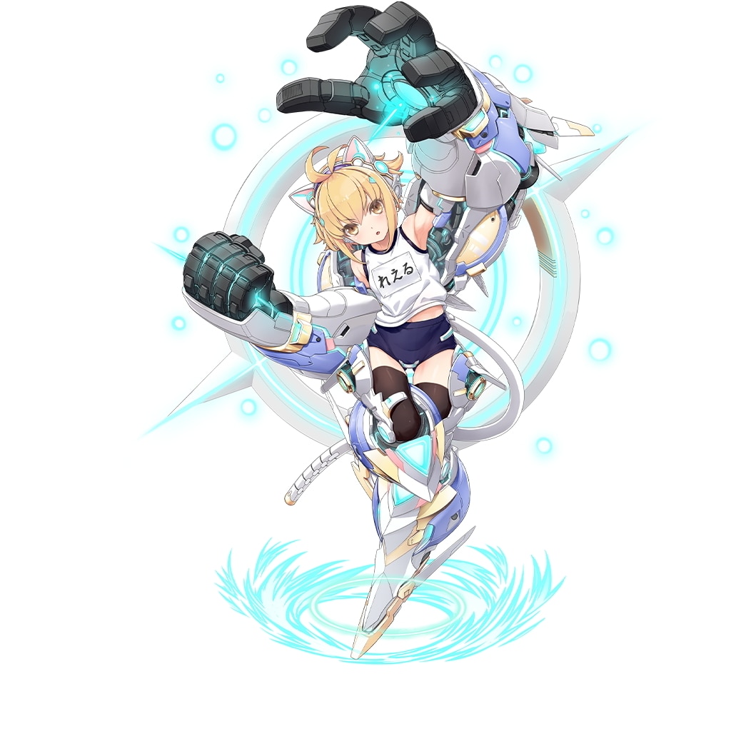 レールガン【極弐】