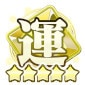 HAPPY STREAK