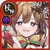 魔王装