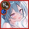 花嫁