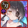 神劍クサナギノツルギ:Blaze