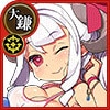 真夏