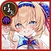 野生