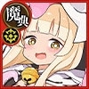 アル＝アジフ