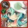 ワイバーン