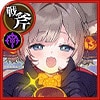 マナガルム