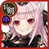 魔王装