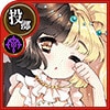 花嫁