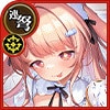 奉仕