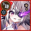 真夏
