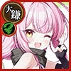 暗躍