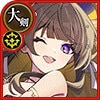 暗躍