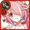 魔王装