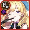 暗躍