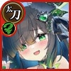 ハロウィン