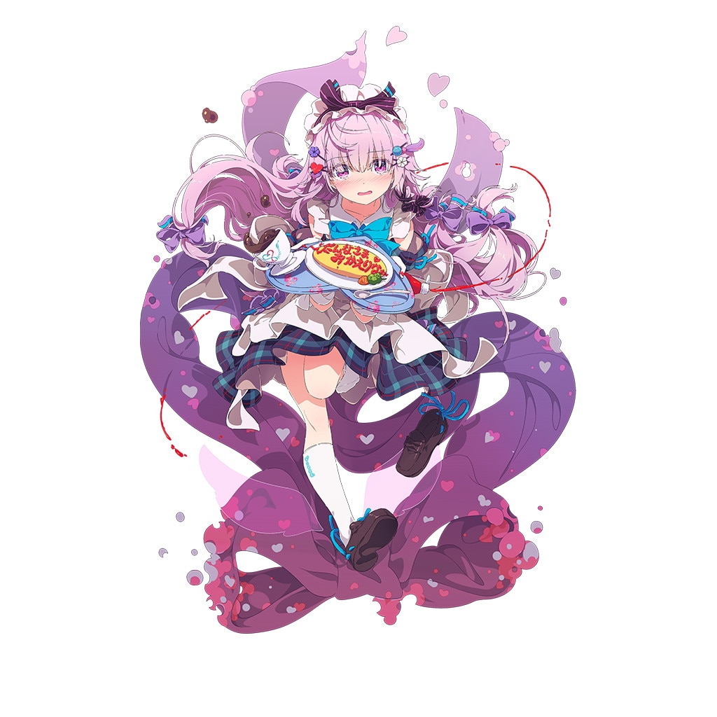 奉仕