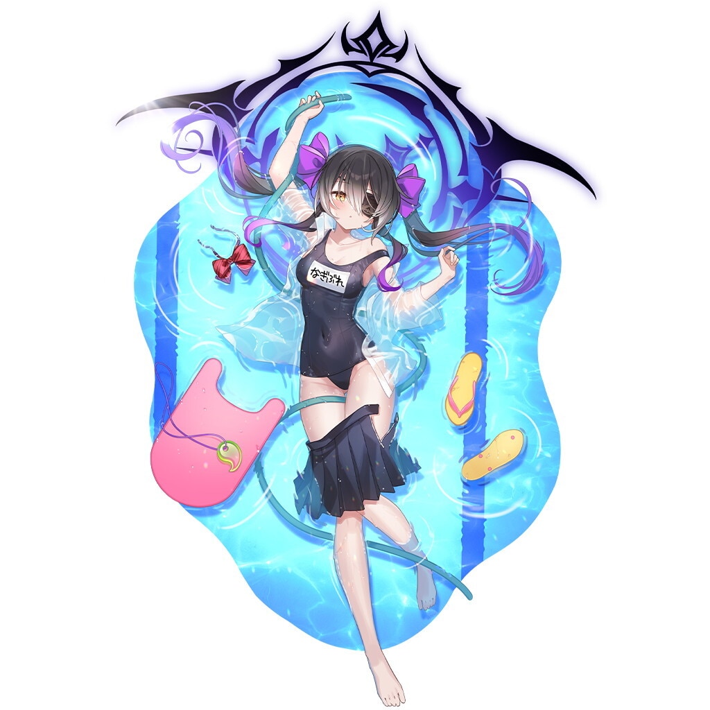 真夏