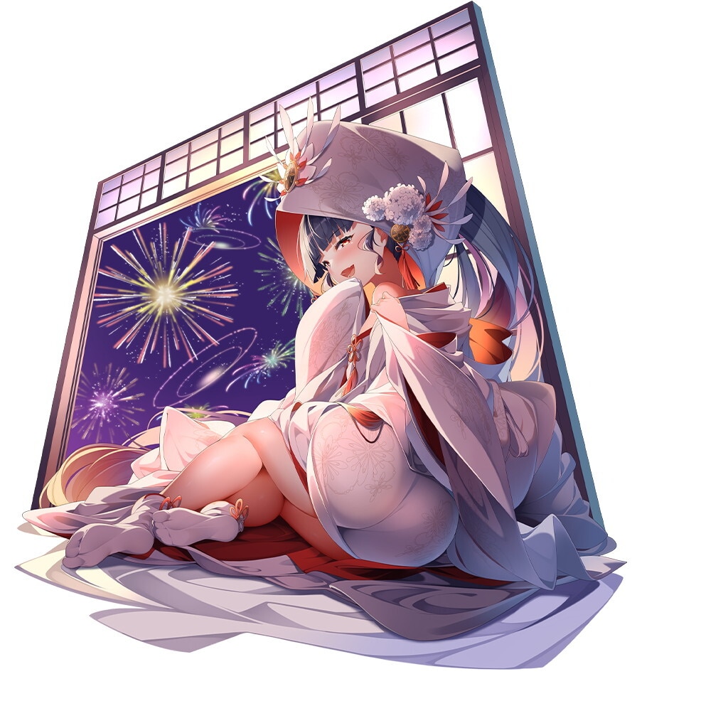 花嫁