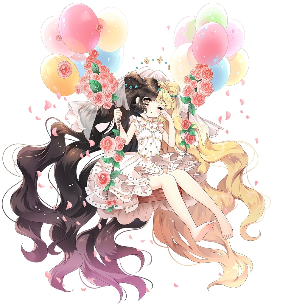 花嫁