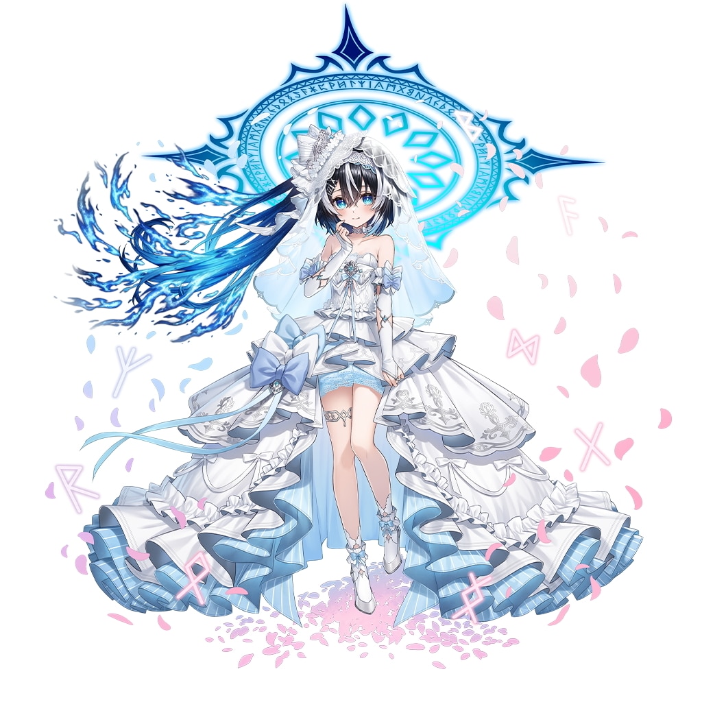 花嫁