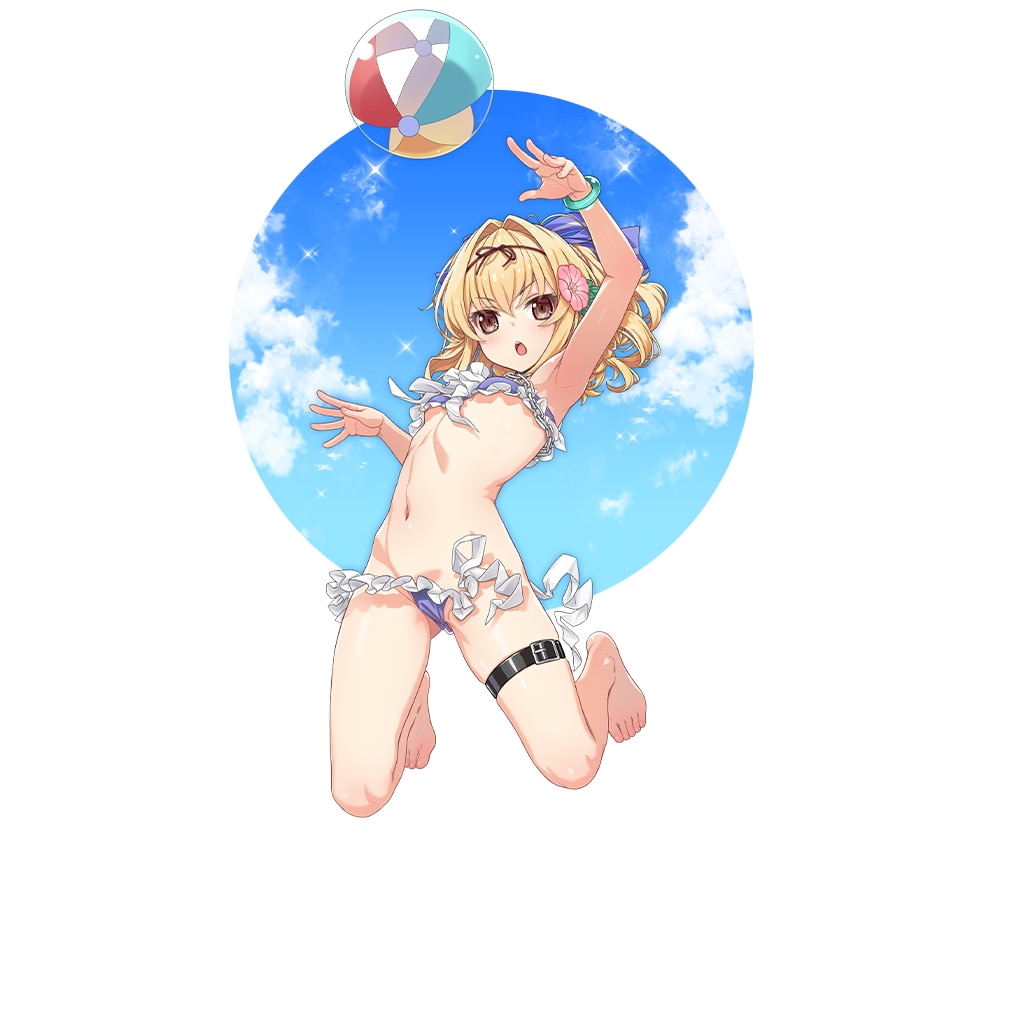 真夏