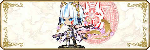 トラヤシャ【大罪】の得意武器とスキル構成