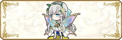 フェアリーテイルの得意武器とスキル構成