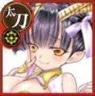 ブレブレ リセマラ当たりランキング ブレイブソード ブレイズソウル アルテマ