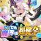 アルテマロゴ