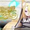 アルテマロゴ
