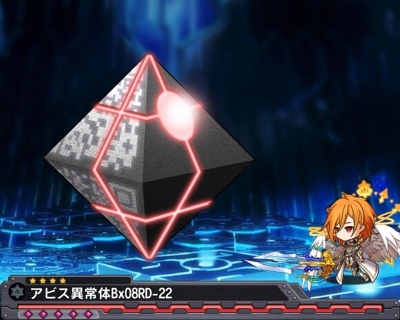ユグドラシルアビス リビルド_クエスト