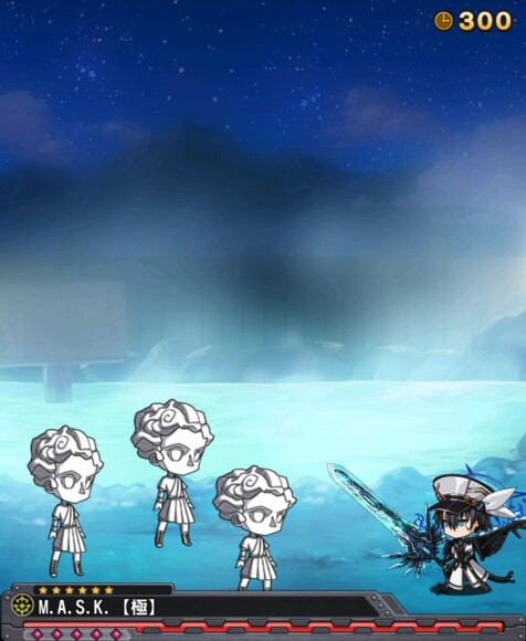 まっしろ温泉奮闘記_Lunatic