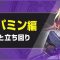 アルテマロゴ
