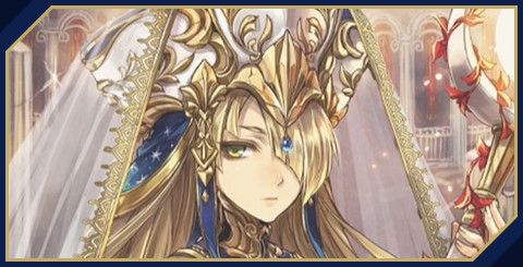 チェンクロ シエラスエスの評価と使い道 チェインクロニクル3 アルテマ