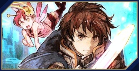 チェンクロ 主人公 3部 の評価と使い道 チェインクロニクル3 アルテマ