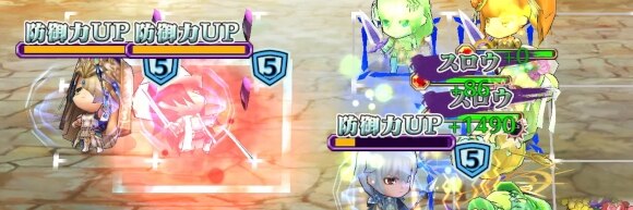 チェンクロ ストーリー3部10章攻略まとめ チェインクロニクル3 アルテマ
