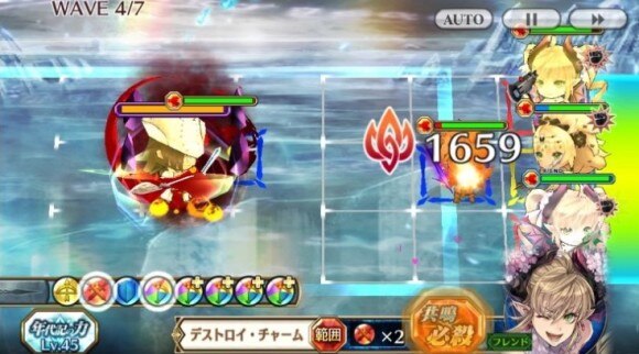 チェンクロ 年代記の塔11 5攻略 チェインクロニクル3 アルテマ