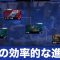 アルテマロゴ